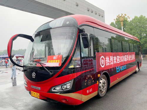 獨家！洛陽一高校畢業(yè)生返?？擅赓M乘公交直達宿舍